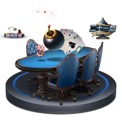 安博体育棋牌专区